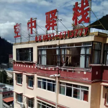 Zamtang Sky Posthouse