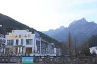 Huali Mingsu Hotel