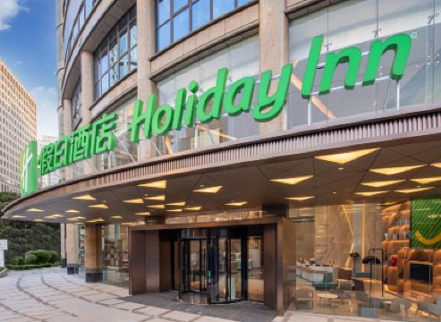 Holiday Inn SHANGHAI NANJING ROAD by IHG