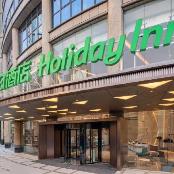 Holiday Inn SHANGHAI NANJING ROAD by IHG