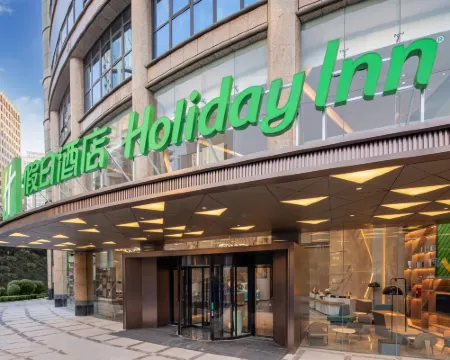 Holiday Inn SHANGHAI NANJING ROAD by IHG Hotels in Shanghai