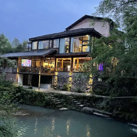 Guzhang Shuiqiao Hostel