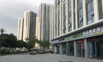 Qinxin Apartment (Guangzhou Wangcun Subway Station Shop)