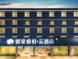 Ripple Hotel (Fuzhou Wusi Road)