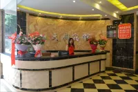 Tianfu Hotel Hotels in Shehong