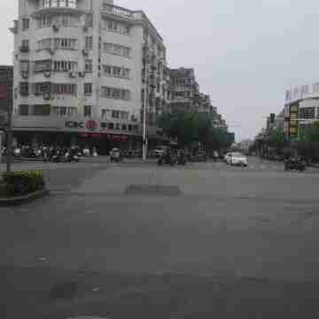 Zhenjiang Fangfang Hotel Others