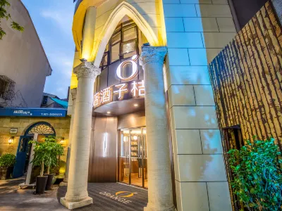 Orange Hotel (Mingdi, No. 10, Huaihai Middle Road, Shanghai) Отели рядом с достопримечательностью «Чжэцзян-Роуд»