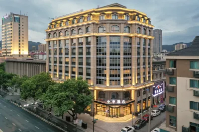 Hangzhou Linan People’s Square JI Hotel Hotel in zona Zhejiang A & F University South Campus
