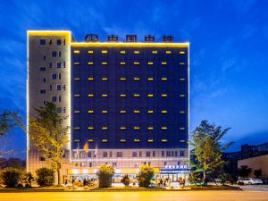 Jingtai Business Hotel