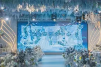 Mijingrong Resort Hotel (Yingshan Living Room Flagship) - balneario