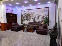 Harbin Xuejie Hotel - Posadas