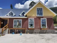 Soho Kanas Hotel (Jiadengxuan) Hotels near Kanas Tuva Village