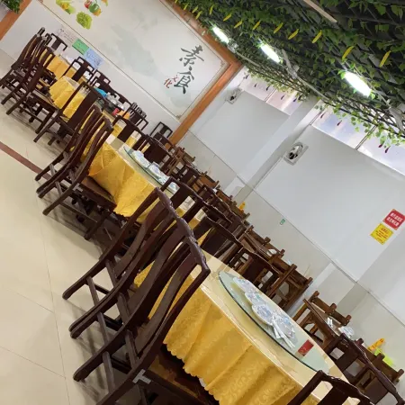 shanyu home stay