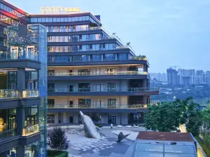 重慶悅磁江景花園酒店