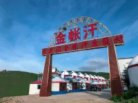 Golden Horde Resort