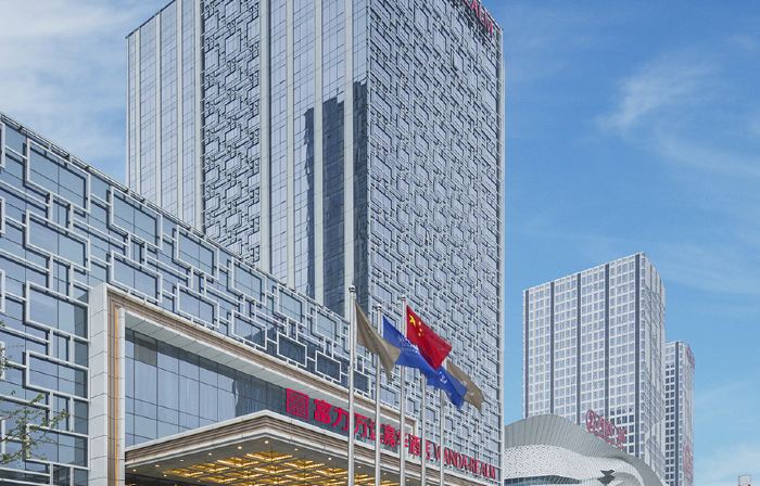 Wanda Realm Jining