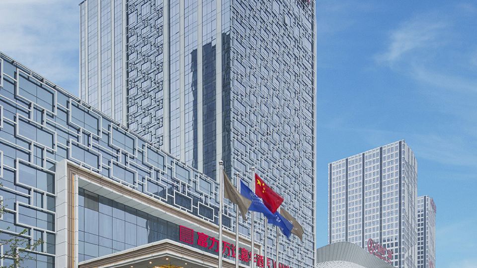 Wanda Realm Jining