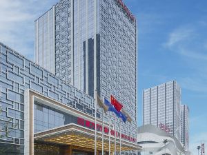 Wanda Realm Jining