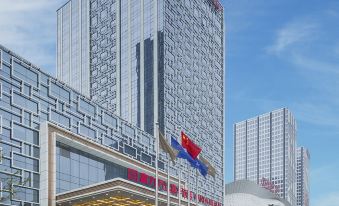 Wanda Realm Jining