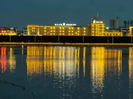 JinJiang Inn Taiyuan Qingxu County Government Hotel Отели в г. Цинсю