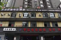 Zhongxian Xiangshan Bridge Forest E-sports Hotel - Pysäköinti