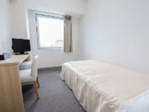 Koko Hotel Kagoshima Tenmonkan Các khách sạn ở Kagoshima