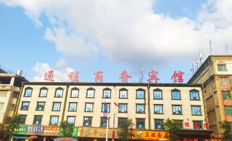 Tongcheng Business Hotel