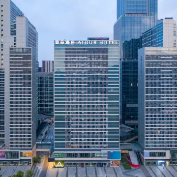 廣州南站萬科中心亞朵酒店 鄰近石壁的酒店