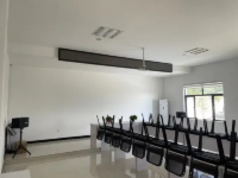 Lulinyuan Ecological Farm