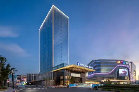 Wyndham Changzhou Liyang