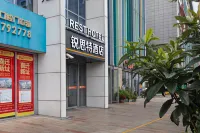 Rest Hotel (Shanghai National Exhibition and Convention Center Xijiao International) Các khách sạn ở Thượng Hải