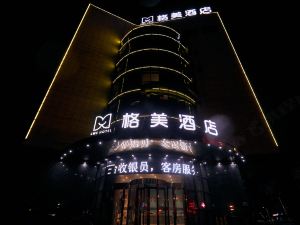 Gemei Hotel (Ganzhou Weiwu Plaza Jinqiao Building)