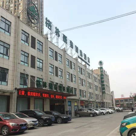 GreenTree Inn Zhixuan Hotel (Guoyang Zhonghai International)