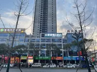 臨澧波波熊電競飯店 臨澧住宿飯店