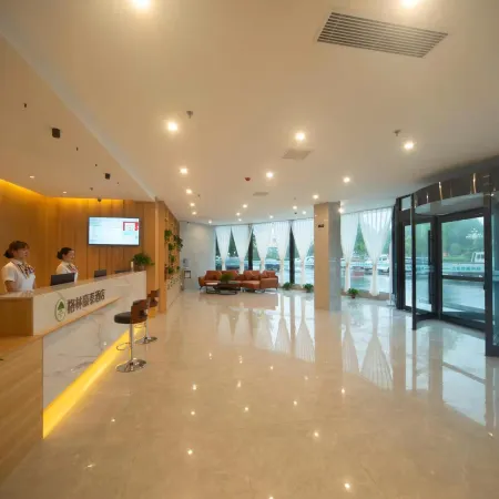 GreenTree Inn Express Hotel (Changyi City Government Branch)
