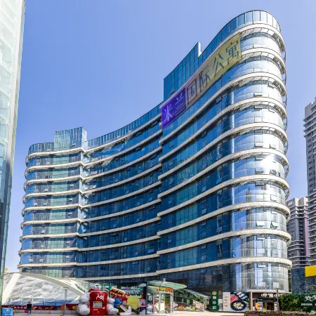 Milan Apartment(Lanzhou Haiguan)