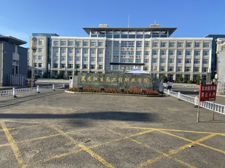 Harbin Xiaohongshu Homestay Отели рядом с достопримечательностью «Harbin Institute of Information Engineering»