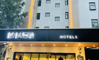 Green In Hotels (Shanghai Xincun Road Tongji Hospital)