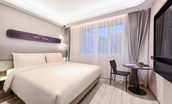 Atour X Hotel Jiangnan Xiamen Street, Jilin