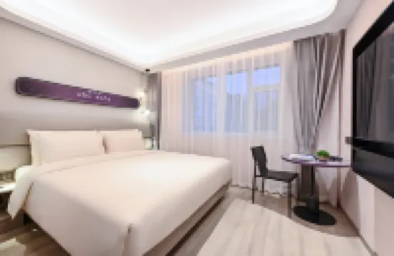 Atour X Hotel Jiangnan Xiamen Street, Jilin Hotels in Jilin Vocational College of Industry and Technology