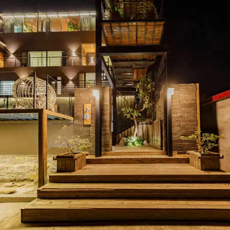 Zibo Shangshe Holiday Homestay