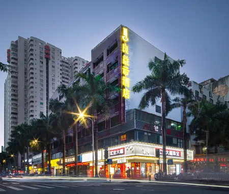 LiangYiyun Hotel（Shenzhen Buji east station）