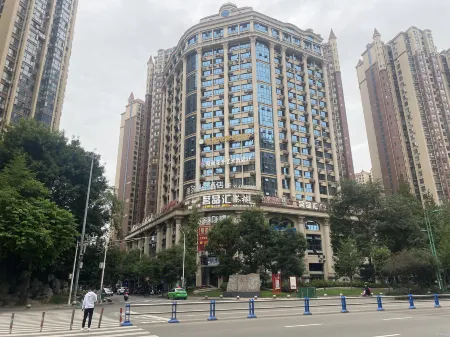 Moshang Huakai Art Hotel Отели рядом с достопримечательностью «Meishan Vocational and Technical College»