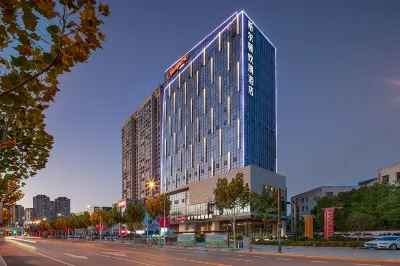 Hampton by Hilton Wuhan Qiaokou Gutian Hotel di Wuhan