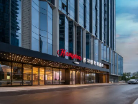 Hampton by Hilton Nanchang Chaoyo Center Hotels near Wanshou Palace (Shiyao Road)