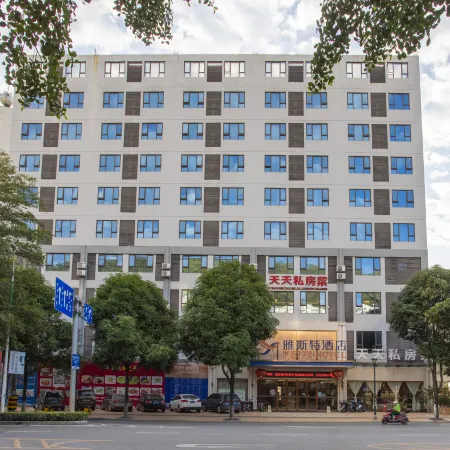 Yeste Hotel