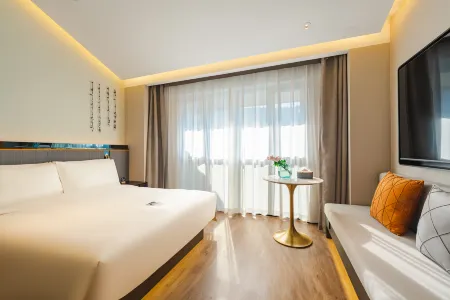 Atour S Hotel, Taihu Square, Nanchang Street, Wuxi