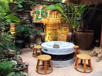 26 Life Hotel (Kunming Old Street)