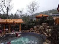 Yixing Bamboos International Conference Center - balneario