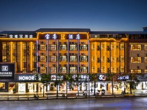 Baozun Business Leisure Hotel (Xianning North Station Yintai Department Store)